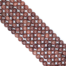 Load image into Gallery viewer, Reddish Brown Jade Round Smooth Beads, Sku#U2022