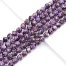 Load image into Gallery viewer, Genuine Purple Golden Lepidolite Round Smooth Beads, 6mm/8mm/10mm/12mm, Sku#U1600