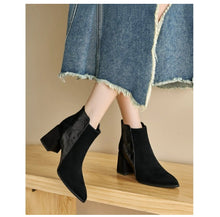 Load image into Gallery viewer, Women's Minimalist British-Style Short Ankle Boots with Back Zipper | Suede Leather