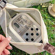 Load image into Gallery viewer, Thickened French-Style Maillard Insulated Lunch Bag