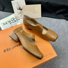 Load image into Gallery viewer, Women's Vintage Square-Toe Ballet Flats | Chunky Heel &amp; Flat Sole Slip-On Shoes