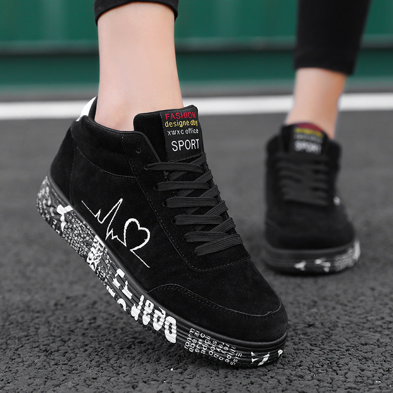 Men's Casual Letter Design Sneakers - Comfortable Low-Top Hiking Shoes