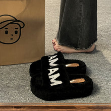 Load image into Gallery viewer, Women's French Fairy-Style Plush Flat Slippers – Soft Cotton Lining, Non-Slip Rubber Sole, Floral Design