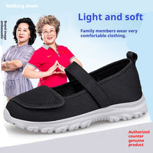 Load image into Gallery viewer, Women's Wide Toe Mesh Granny Shoes – Breathable Summer Flats with Low Heel