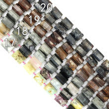 Load image into Gallery viewer, 10x16mm Faceted Tube Beads, Sku#U1818