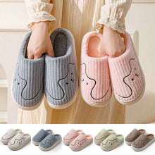 Load image into Gallery viewer, Women's Striped Cat Slippers | Warm Plush Non-Slip Indoor House Shoes