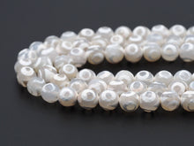 Load image into Gallery viewer, Natural White Evil Eye Tibetan Agate Round Faceted Beads, 10mm/12mm, Sku#UA236
