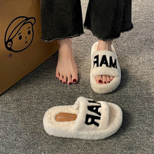 Load image into Gallery viewer, Women's French Fairy-Style Plush Flat Slippers – Soft Cotton Lining, Non-Slip Rubber Sole, Floral Design