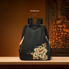 Load image into Gallery viewer, Chinese Embroidered Nylon Backpack Ethnic Style Lightweight Travel Bag