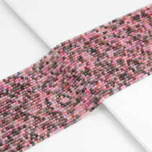 Load image into Gallery viewer, 2.5mm Mixed Tourmaline Faceted Cube Beads, Sku#U1933
