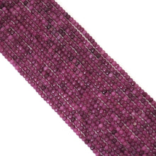 Load image into Gallery viewer, Genuine Ruby Faceted Rondelle Beads, Sku#U1690