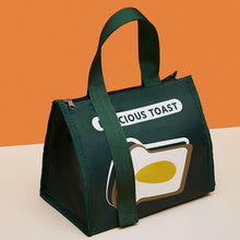 Load image into Gallery viewer, Thickened French-Style Maillard Insulated Lunch Bag