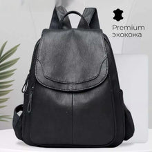 Load image into Gallery viewer, Women's Simple Travel Soft Leather Outdoor Backpack