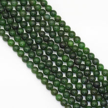 Load image into Gallery viewer, Genuine Russian Jade Round Smooth Beads, 6mm/8mm, Sku#U1642
