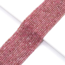 Load image into Gallery viewer, Genuine Pink Tourmaline Faceted Cube Beads, 2.5mm, Sku#U1521