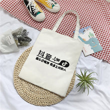Load image into Gallery viewer, Women's Graphic Print Shoulder Bag – Cute Printed Mommy Tote with Multiple Pockets