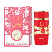 Load image into Gallery viewer, Perfume for Men Long-Lasting Light Scent Middle East Dubai UAE Fragrance