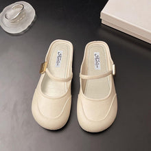 Load image into Gallery viewer, Elegant PVC Semi-Slipper Mule Shoes for Women | Lightweight Non-Slip Everyday Flats