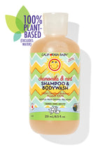 Load image into Gallery viewer, Chamomile &amp; Mint™ Shampoo &amp; Bodywash