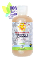 Load image into Gallery viewer, California Kids® #supersensitive™ Shampoo &amp; Bodywash