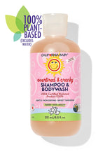 Load image into Gallery viewer, Overtired &amp; Cranky™ Shampoo &amp; Bodywash