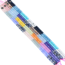 Load image into Gallery viewer, 5x8mm Smooth Rondelle Colorful Jade, Sku#U2124