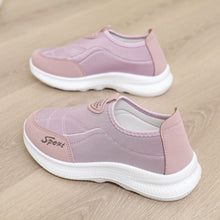 Load image into Gallery viewer, Slip-On Height-Enhancing Soft-Soled Non-Slip Lightweight Sports Shoes