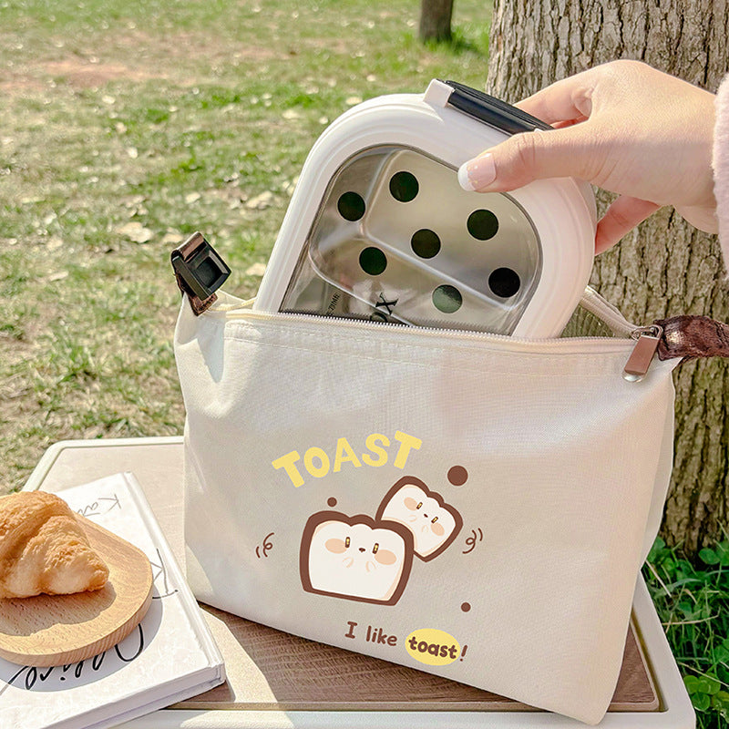 Thickened French-Style Maillard Insulated Lunch Bag