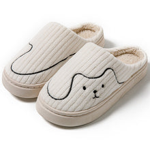 Load image into Gallery viewer, Women's Striped Cat Slippers | Warm Plush Non-Slip Indoor House Shoes