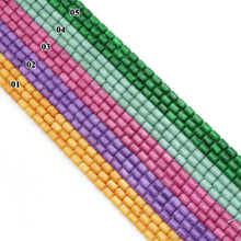 Load image into Gallery viewer, 8x12mm Smooth Tube Jade Beads, Sku#U2131
