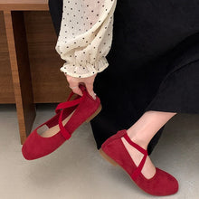 Load image into Gallery viewer, Women's Mary Jane Chunky Heel Flats | Square Toe Buckle Closure PU Leather Shoes