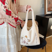 Load image into Gallery viewer, Korean Style Plush Dog Shoulder Bag for Women - Cute Embroidered Streetwear Crossbody Bag