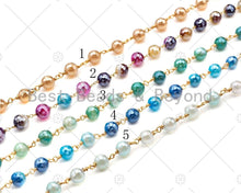 Load image into Gallery viewer, Mystic Agate Brown/Blue/Grey Rosary Chain, 6mm Agate Beaded