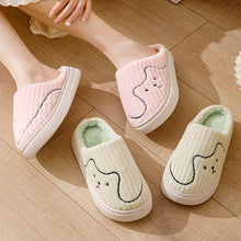 Load image into Gallery viewer, Women's Striped Cat Slippers | Warm Plush Non-Slip Indoor House Shoes