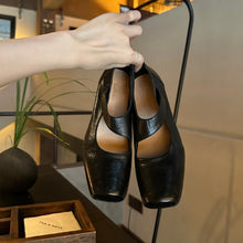 Load image into Gallery viewer, Women's Vintage Square-Toe Ballet Flats | Chunky Heel &amp; Flat Sole Slip-On Shoes