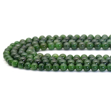 Load image into Gallery viewer, Genuine Russian Jade Round Smooth Beads, 6mm/8mm, Sku#U1642