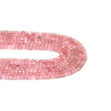 Load image into Gallery viewer, Genuine Strawberry Quartz Faceted Cube Beads, 2.5mm, Sku#U1555