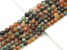 Load image into Gallery viewer, Mixed Rutilated Quartz Round Smooth Beads, Sku#U1318