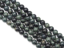 Load image into Gallery viewer, Natural Dark Green Kambaba Jasper Round Smooth Beads, Sku#U1329