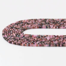 Load image into Gallery viewer, Multicolor Tourmaline Faceted Rondelle Beads, Sku#U1700