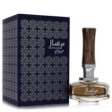 Load image into Gallery viewer, Mirsaal Of Trust By Afnan Cologne for Men