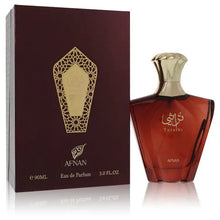 Load image into Gallery viewer, Turathi Brown By Afnan Cologne for Men