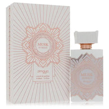 Load image into Gallery viewer, Musk Is Great By Afnan (Unisex)