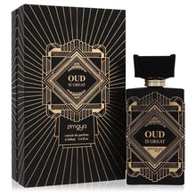 Load image into Gallery viewer, Noya Oud Is Great By Afnan (Unisex)