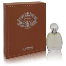 Load image into Gallery viewer, Ode Of Oudh By Al Haramain (Unisex)