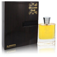 Load image into Gallery viewer, Obsessive Oudh By Al Haramain (Unisex)