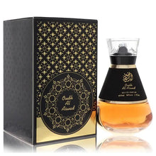 Load image into Gallery viewer, Oudh Al Aswad By Al Wataniah (Unisex)