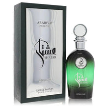 Load image into Gallery viewer, Citrus Oud By Arabiyat Prestige (Unisex)