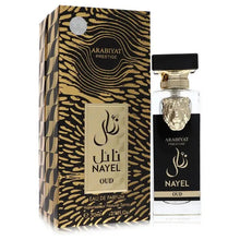 Load image into Gallery viewer, Nayel Oud By Arabiyat Prestige (Unisex)