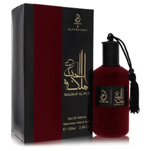 Load image into Gallery viewer, Arabiyat Malikat Al Hub By My Perfumes (Unisex)